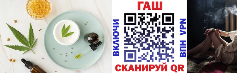 магазин    Карасук  Canna-Cookies марихуана 