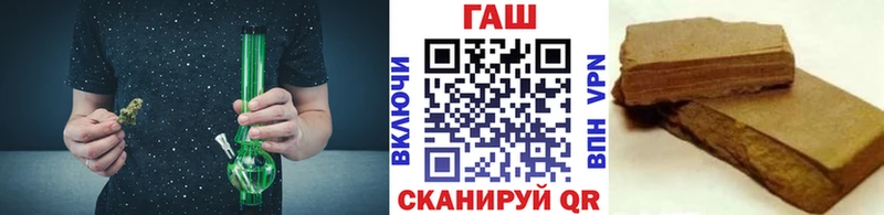 ГАШИШ Ice-O-Lator  мега рабочий сайт  Карасук 