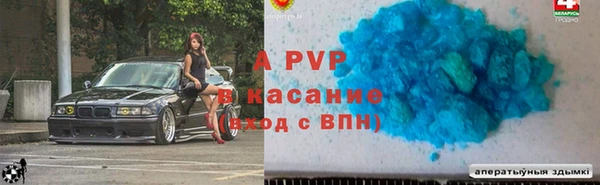 мефедрон мука Приозерск