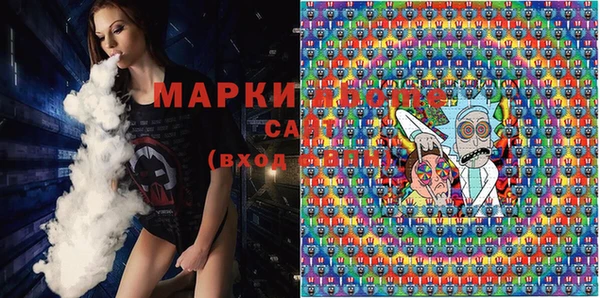 прущие грибы Абинск