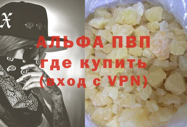 ешки Алзамай