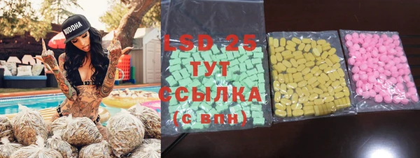 метадон Алексин