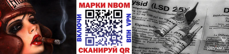 hydra ONION  Карасук  Марки 25I-NBOMe 1,8мг 
