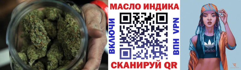 мориарти наркотические препараты  hydra сайт  Карасук  ТГК THC oil 