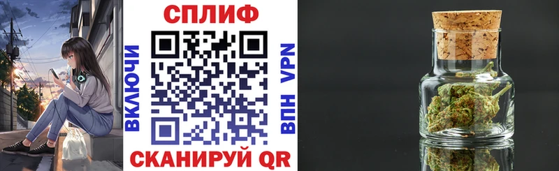 маркетплейс наркотические препараты  кракен как зайти  Карасук  наркошоп  Бошки марихуана MAZAR 